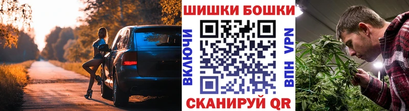 Купить закладку A-PVP  Кокаин  МЕФ  БУТИРАТ  ГАШ  Каменск-Уральский