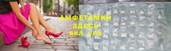 наркотики Богородск