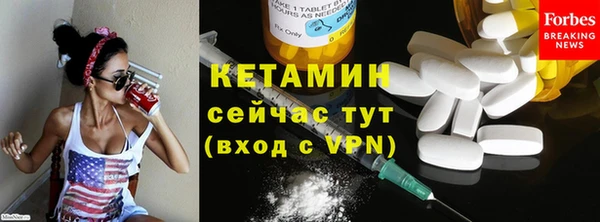 СК Бугульма