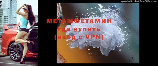 СК Бугульма