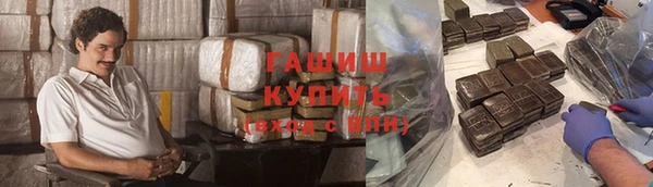 СК Бугульма