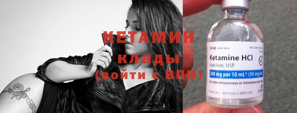 СК Бугульма