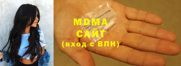 СК Бугульма