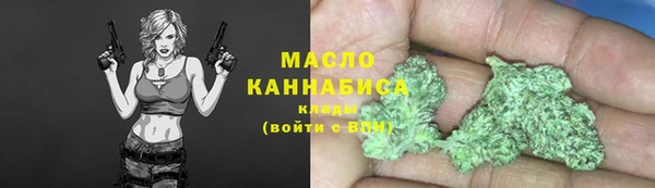 СК Бугульма