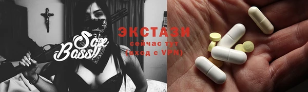 СК Бугульма