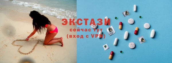 мяу мяу мука Бородино