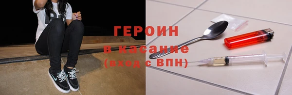 СК Бугульма