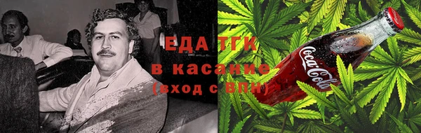 СК Бугульма