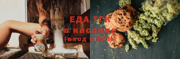 СК Бугульма