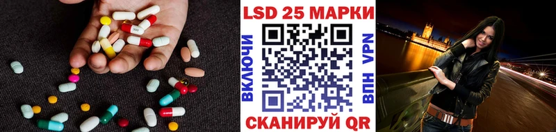 ЛСД экстази ecstasy  Купить  Каменск-Уральский 