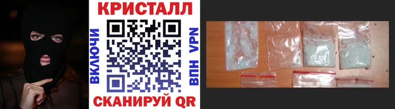 Купить закладки  Каменск-Уральский  МЕТАМФЕТАМИН Декстрометамфетамин 99.9% 