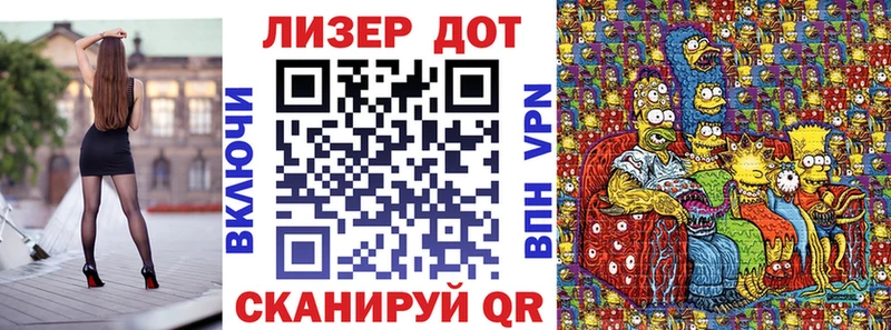 Купить  Каменск-Уральский  Марки N-bome 1,5мг 